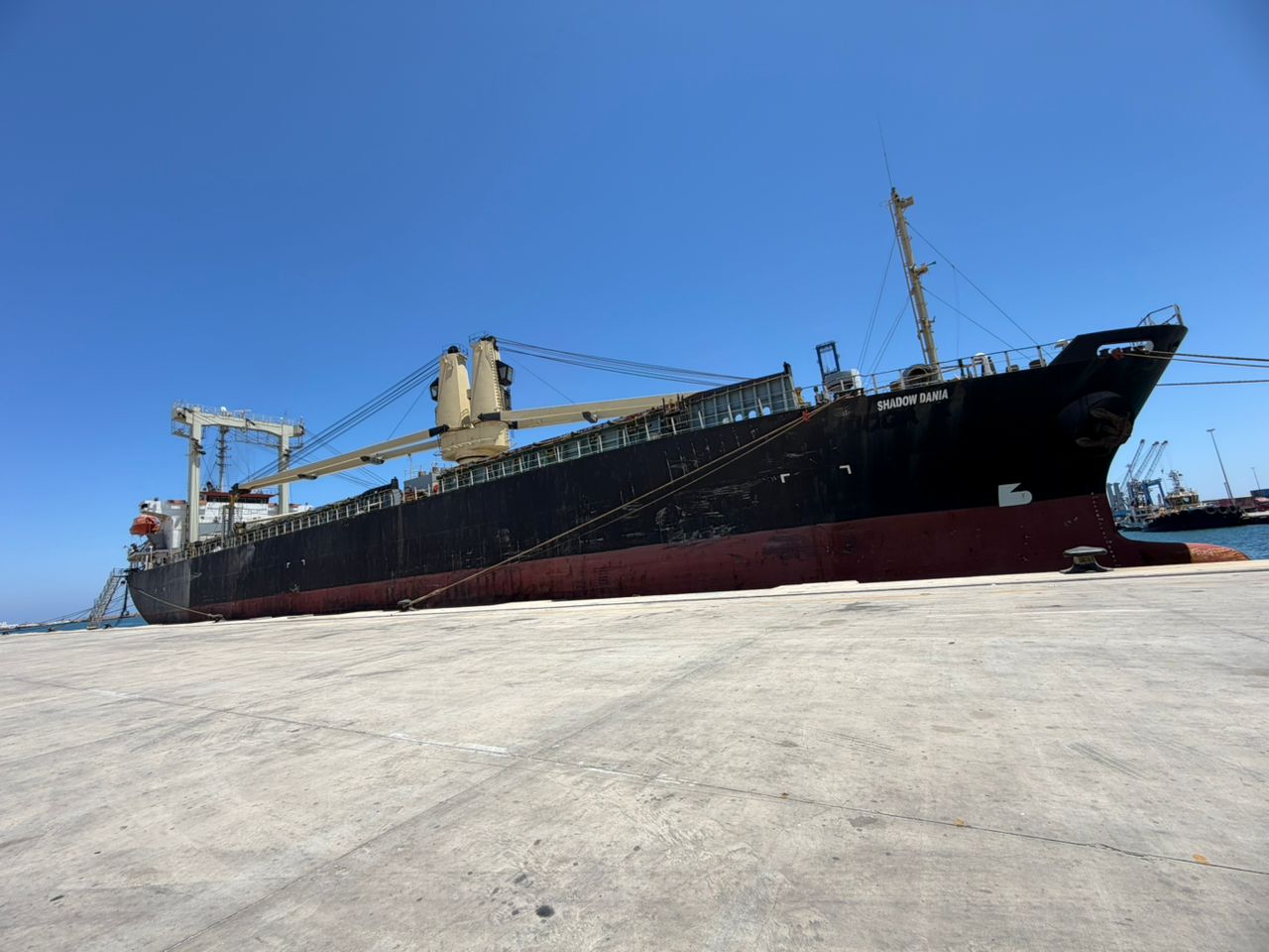 Marine Energy Supply