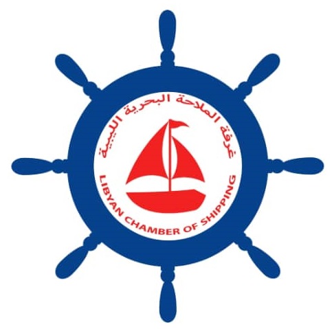 Libyan Chamber of Shipping Logo